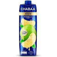 Free delivery Promotion Chabaa Pomelo Juice 100percent 1ltr. Cash on delivery เก็บเงินปลายทาง