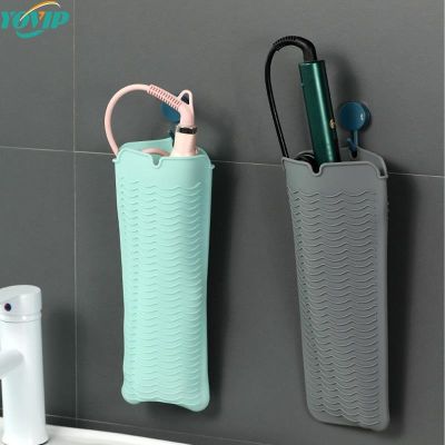 【YF】 Silicone Hair Curling Wand Cover Non-Slip Flat Iron Insulation Mat Hair Straightener Storage Bag Hairdressing Tools