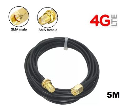 5 Meters Low Loss Extension Antenna Cable RG58 SMA Male to SMA Female Connector Pigtail For 4G LTE