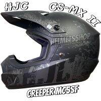 HJC CS-MX II CREEPER MC5SF [ หมวกวิบาก ] [ นวมถอดซักได้ ] [ DD-Ring ]