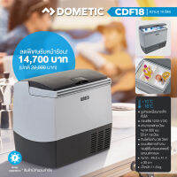 ราคาพิเศษ!! ถูกสุด!! ตู้เย็นแช่แข็งพกพา WEACO By DOMETIC CDF18 ขนาด 18 ลิตร