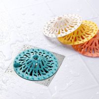 【cw】 Hair Filter Plug Sink Strainer Catcher Stopper Drain Covers Anti-Blocking Accessories Household Floor !