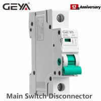 [HOT ZHKKZZLWWG 510] Din Rail Isolator Circuit Breaker 230V/400V หลักสวิทช์63A 100A 125A Isolating สวิทช์ GEYA