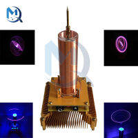 Arc Plasma ลำโพงเพลง Tesla Coil ไม่มีฐานอะคริลิคไร้สายการทดลองเกียร์เดสก์ท็อปของเล่นรุ่น Gold