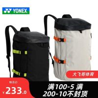 ▼☊ For Original Yonexˉ ˉ YY Backpack BA223CR Badminton Backpack Sports Backpack Fashion Simple Bag