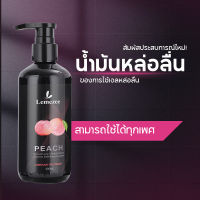 [ไม่ระบุชื่อ] Lemezee รสสตอเบอร์รี่ 300ML  สารหล่อลื่น เจลหล่อลื่น sex ฟรุ๊ตตี้ น้ำยาหล่อลื่น ทางเพศ เจลหล่อลื่นผู้หญิง เจลหล่อลื่นกระตุ้นความรู้สึกผู้หญิง