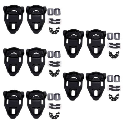 5X Bike Cleat Set Black Road Bike Cycling Pedal Cleat Lock Anti-Skid Road Bike Cleat for Time IClic/X-Presso Pedal