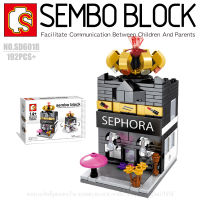 บล็อกตัวต่อร้านค้า SEMBO BLOCK SD6018 จำนวน 192 ชิ้น