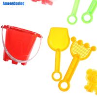 [[AmongSpring]] Kids Beach Castle Bucket Spade Shovel Rake Water Tools Kids Beach Sand Tool Toys