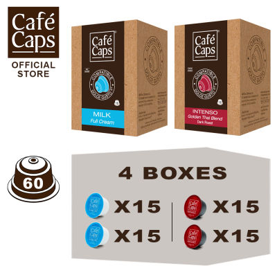 Cafecaps - Coffee Nescafe Dolce Gusto MIX Compatible capsules of Milk (2 Box X15 แคปซูล) &amp; Intenso (2 กล่อง X15 แคปซูล) รวม 60 แคปซูล - Dolce Gusto Coffee capsule compatible แคปซูลกาแฟที่ กาแฟสไตล์อิตาเลียนทั่วไป ส่วนผสมของโรบัสต้าและอาราบิก้า