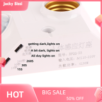 Jacky ขั้วหลอดไฟ E27 LED 220อัจฉริยะสำหรับเซ็นเซอร์ตรวจจับอินฟราเรดการเหนี่ยวนำร่างกายมนุษย์พร้อมสวิตช์ควบคุมแสงที่อะแดปเตอร์ซ็อกเก็ตหลอดไฟ