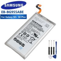 EB-BG955ABE เดิมสำหรับ Galaxy S8 Plus G955 G955F G955A G955T G955S G955P แท้3500MAh