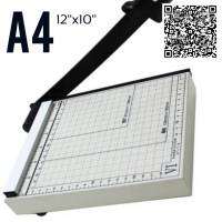 แท่นตัดกระดาษ 12นิ้วx10นิ้ว ฟลามิงโก้ 610 A4 แท่นเป็นแบบโลหะ ด้ามจับพลาสติกดีไซน์ จับสบายกระชับมือ ใบมีดผลิตจากเหล็กเนื้อดี แข็งแรง ทนทาน