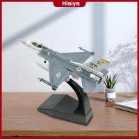 Hisiya หุ่นอัลลอยไฟเตอร์ F16C 1/100สำหรับชั้นวางทีวีสำหรับผู้ใหญ่