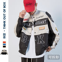 Spot American Retro Street High -Level Sensor Baseball Uniform Hiphop Fan Car Racing Jacket MenS And WomenS Same