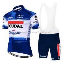 ஐ 2023 quick step Cycling jersey suit bike jerseys Cycle clothes Breathable mtb bycicle cycling bib shorts Set maillot ciclismo