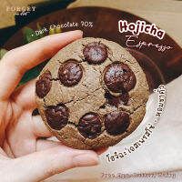 คุกกี้ไร้แป้ง รส โฮจิฉะ HOJICHA ESPRESSO PRO ซื้อ 4 แถม 1 หวานน้อย ช็อคโกแลตล้น Vegan Soft &amp; Healthy Cookie