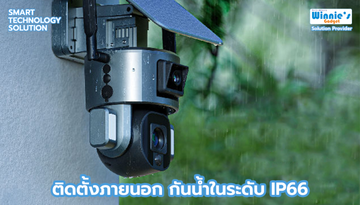 sebo-eizen-4k-duo-10x-optic-zoom-กล้องวงจรปิดโซล่าเซลล์-ไร้สาย-เลนส์คู่-มี-2-กล้องในตัวเดียว-มีแบตเตอรี่ภายในตัว-ภาพชัด4kแท้-ซูมได้ถึง10เท่า300เมตร