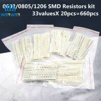 33ValuesX 20Pcs = 660Pcs 0603 0805 1206ตัวต้านทาน SMD ชุดสารพัน1R 1M Ohm 1% SMD ชุดตัวอย่าง DIY 3.3R 5.1R 10R 47R 62R 82R 1K