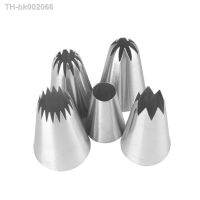 ▧✴✕ 5Pcs Large Metal Cake Cream Decoration Tips Set Pastry Tools Stainless Steel Piping Icing Nozzle Cupcake Head Dessert Decorators