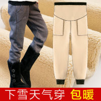 20219821# Winter Thicken Warm Plus Velvet Maternity Pants Sports Casual Belly Pants Clothes for Pregnant Women Pregnancy Trousers