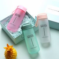 HomeTH Shop ขวดน้ำดีไซน์หรู ขนาด 600 ml. [S171] กระบอกน้ำ ขวดน้ำสำหรับออกกำลังกาย ขวดน้ำพกพา ขวดน้ำพลาสติก กระติกน้ำ พร้อมส่งในไทย