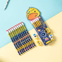 YW+[ ดินสอเขียนนักเรียนประถม HB ดินสอหัวใหญ่แก้ไขท่าจับเครื่องเขียนชุดกบเหลาดินสอการ์ตูนดินสอขายส่ง