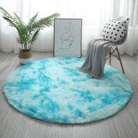 RULDGEE Pink Shaggy tie-dye Round Carpet Colorful Fluffy Alfombra Circles Coffee Table Blanket Bedroom Hanging Basket Yoga Rug