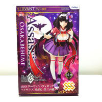 Fate/Grand Order -Assassin Osakabehime SSS Servant Figure