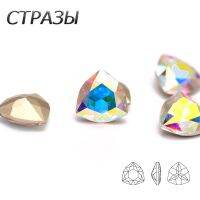 CTPA3bI New AB 5PCS DIY Ornament Decorative 5A Glass Crystals Trilliant Pointback Crafts Accessories Rhinestones Strass