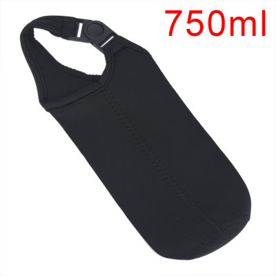 💖【Lowest price】MH ฝาครอบขวดน้ำ Neoprene INSULATED BAG Case POUCH Carrier Protector