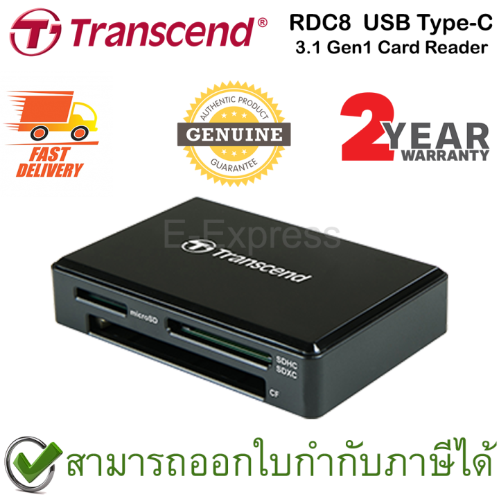 transcend-rdc8-usb-type-c-3-1-gen1-card-reader-ของแท้-สีดำ-ประกันศูนย์-2ปี