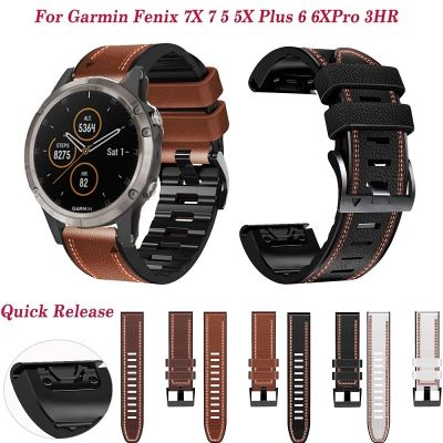 【YP】 New 26 22 Watchband 6 6X 5 5X 3HR Fenix7 7X Leather Release Easyfit Wrist Band