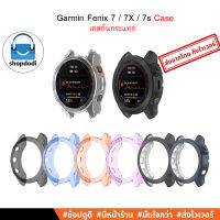 #Shopdodi เคส Garmin Fenix 7 / Fenix 7X / Fenix 7s Case Crystal TPU เคสกันกระแทก ยางTPU