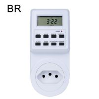 【Versatile】 EU UK AU BR Plug Timer Switch เครื่องใช้ไฟฟ้าในครัว Timer Outlet 230V 50HZ 12/24ชั่วโมง Programmable Timing Socket