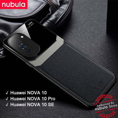 NUBULA Huawei NOVA 10 | 10Pro | โนวา10 SE เคสโทรศัพท์หนังเนื้อแข็งเม็ดเล็กฝาหลังลูกแก้ว Huawei Nova เคสป้องกันการกระแทกโทรศัพท์มือถือ10 Pro สำหรับ Huawei Nova 10SE 10 Pro