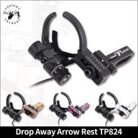 1หยดประเภทปรับความเร็ว Arrow ขาตั้งใช้สำหรับคันธนูสารผสมซ้าย/ขวา Drop Type Arrow Stand TP824,