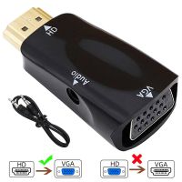 HDMI to VGA Adapter HD 1080P Male to Female Audio Cable Converter For PC Laptop TV Box Computer Display Projector HD HDMI TO VGA Adapters