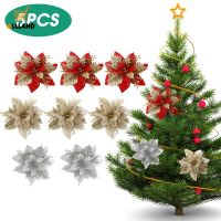 5 Pcs/set Glitter Simulation Gold Powder Christmas Flower/ Artificial Plastic Plant/ New Year Family Party Atmosphere Decoration