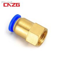 Air Pipe Fitting 10mm 12mm 8mm 6mm Hose Tube 1/8 3/8 1/2 BSP 1/4 Female Thread Brass Pneumatic Connector Quick Joint Fitting