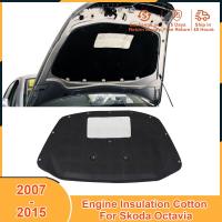 2007-2015 for Skoda Octavia 2007 2008 2009 2010 2011 2012 2013 2014 2015 Accessories Heat Sound Insulation Cotton Pad Mat Cover