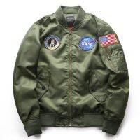 HOT★ผู้ชายฤดูใบไม้ร่วงบาง MA1 Bomber แจ็คเก็ตแฟชั่น Hip Hop กีฬาเบสบอล Coat Plus Size US Air Force นักบินเสื้อแจ็คเก็ตชาย