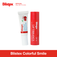 Blistex Colorful Smile ยิ้มสดใส -  Lip Vibrance กลิ่นสตอเบอรี่ มีสี ประกาย Shimmer + Moisturizer Cherry บำรุงริมฝีปากชุ่มชื่นตอนกลางคืน บริสเทค ลิปบาร์ม