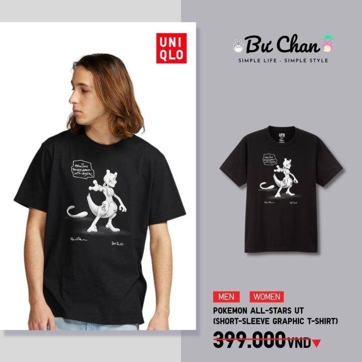 Check Out Uniqlos Pokémon TShirts #6 Check Out Uniqlos Pokémon TShirts