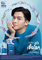 Renu รีนิว Re-nu เรนู น้ำยาล้างคอนแทคเลนส์ ขนาด 355 ml. [1 กล่อง]