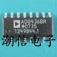 5pcs ADG436BR SOP-16