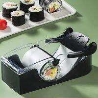 เครื่องทำซูชิ เครื่องม้วนซูชิ เครื่องครัว รุ่นDIY-sushi-machi-05T-J1