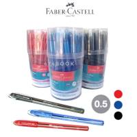 ปากกา Faber Castell CX Plus 0.5 ปากกาลูกลื่น เฟเบอร์-คาสเทลล์ 25 ด้าม/กระปุก