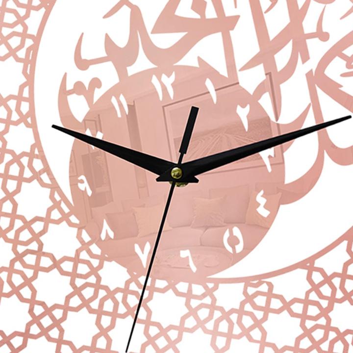 นาฬิกาแขวนอีดการตกแต่งรอมมาฎอนอิสลาม-toolsnest-ตกแต่งด้วยตัวเลขอารบิก