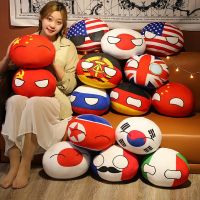 ☊┇ 30cm Polandball Countryball China Soviet Union South Korea Germany American Flag Cartoon Ball Pillow Doll CCCP